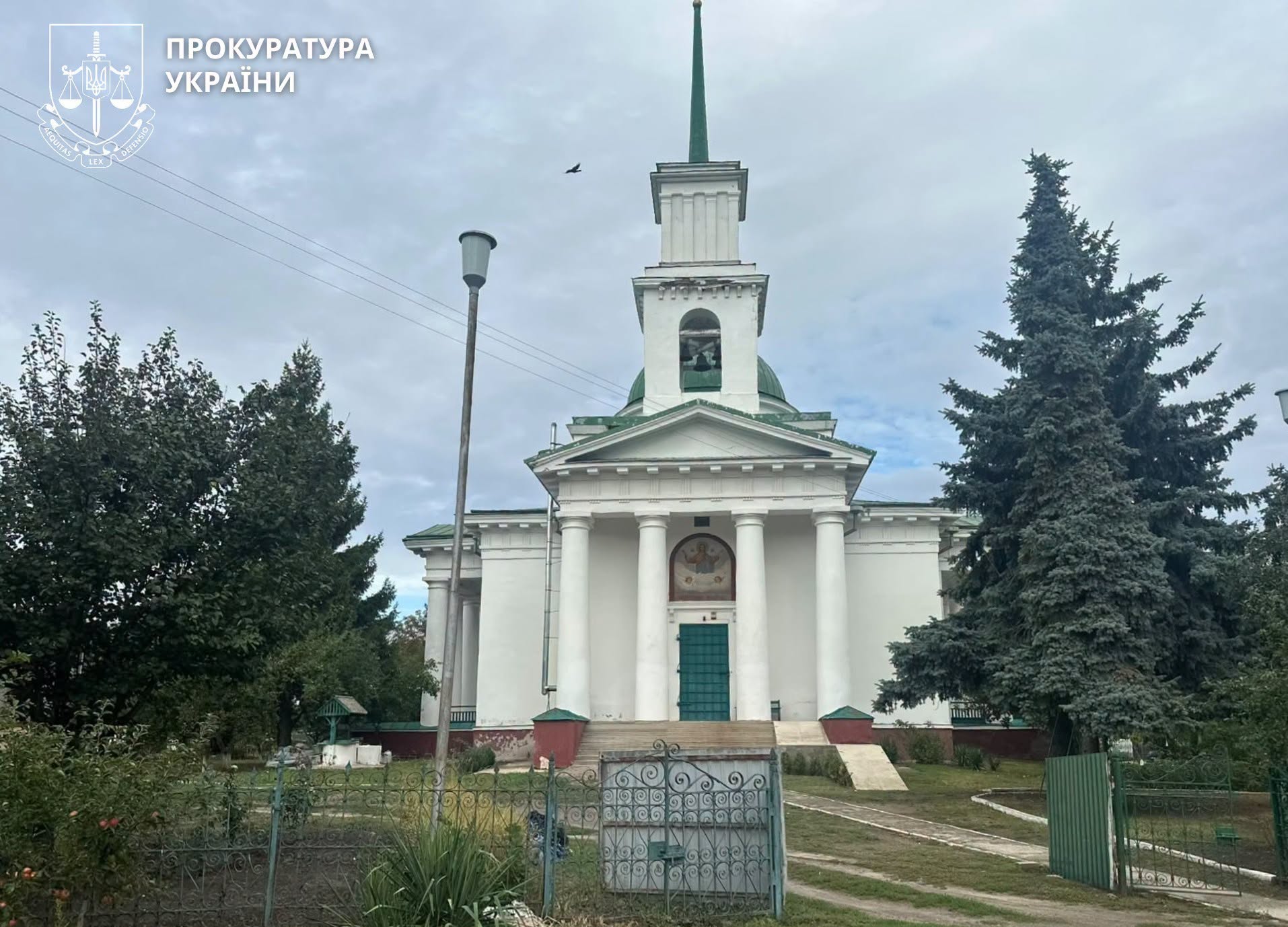 Троїцьку церкву на Черкащині повернули у державну власність