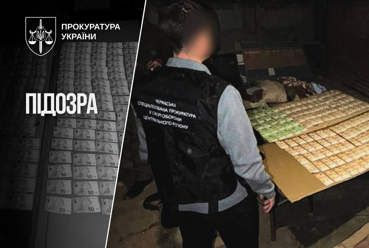Черкаські силовики затримали посадовця ЗСУ, який вимагав хабар від постачальника спорядження для української армії