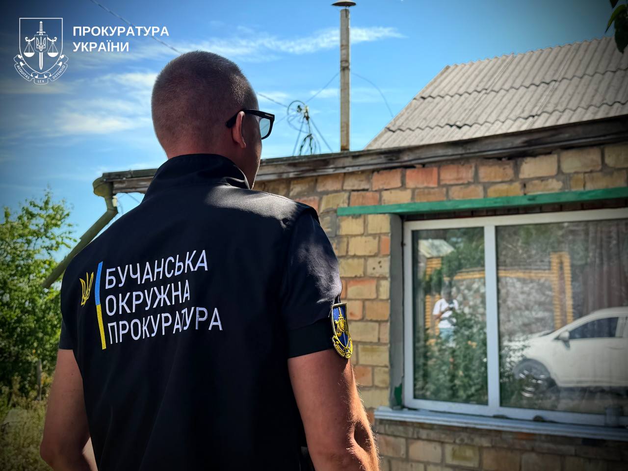 Майже 25 млн грн незаконних компенсацій за програмою «єВідновлення»: поліцейські Київщини повідомили про підозру фігурантам
