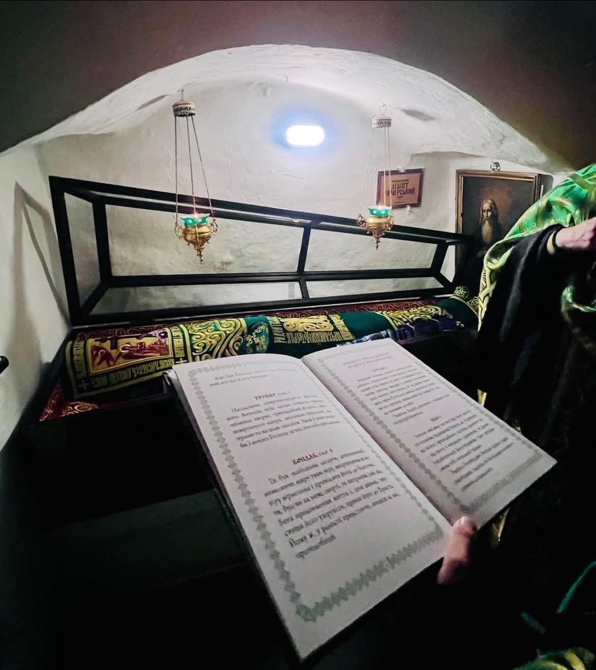 У Києво-Печерській Лаврі помолилися за перемогу України та захисників
