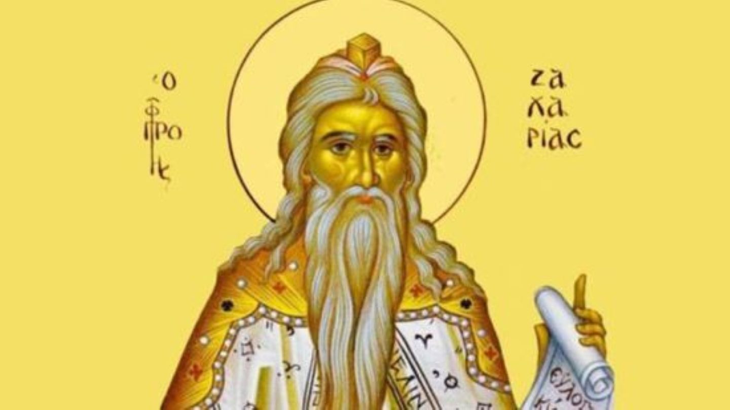 Яке сьогодні церковне свято 18 вересня 2026 року: ПЦУ та УПЦ, іменини, прикмети та заборони - фото 2