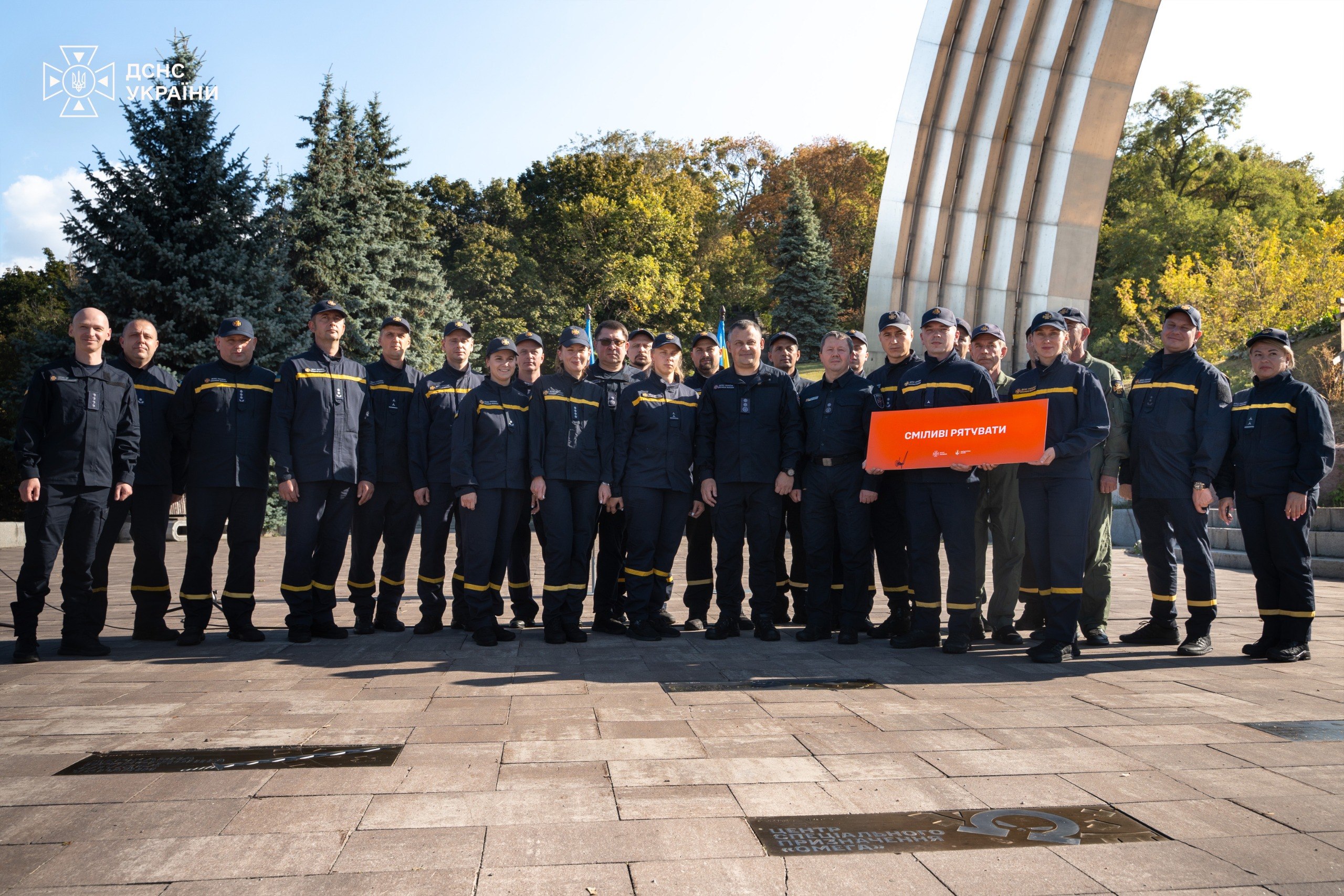У Києві відкрили пам’ятний знак на честь рятувальників ДСНС - фото 2