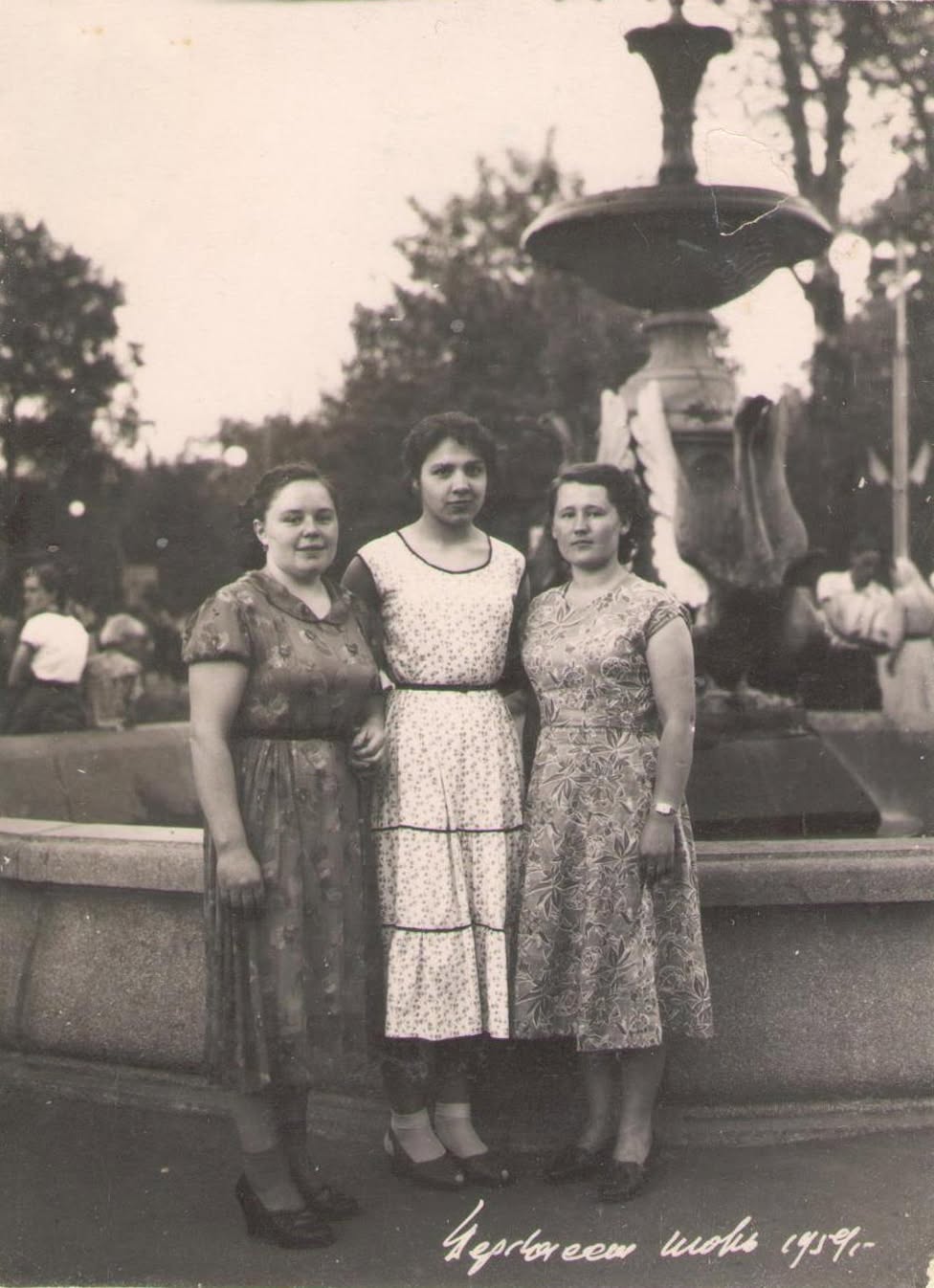 Показали рідкісні фото, як черкасці відпочивали у вихідні у 1950-1960-х роках - фото 5