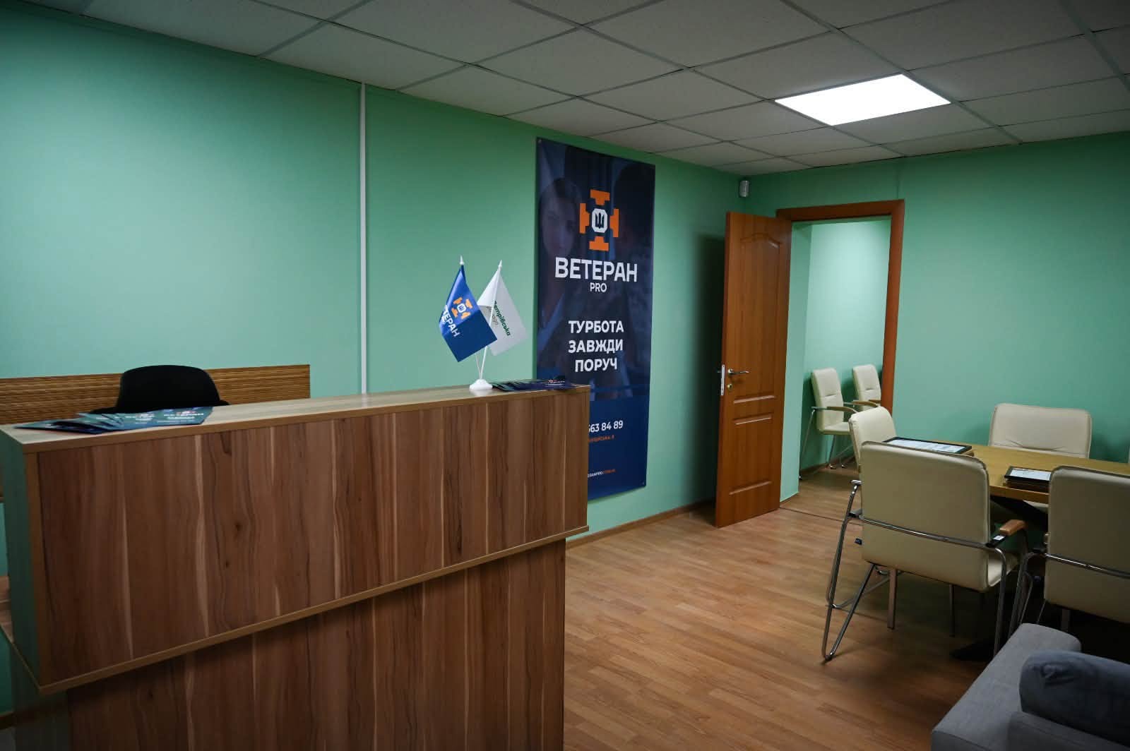 На Київщині відкрили 22-й ветеранський простір «Ветеран pro» - фото 2