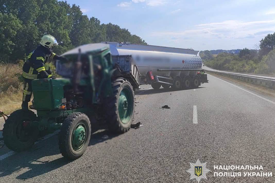 На Уманщині в ДТП травмувався водій трактора