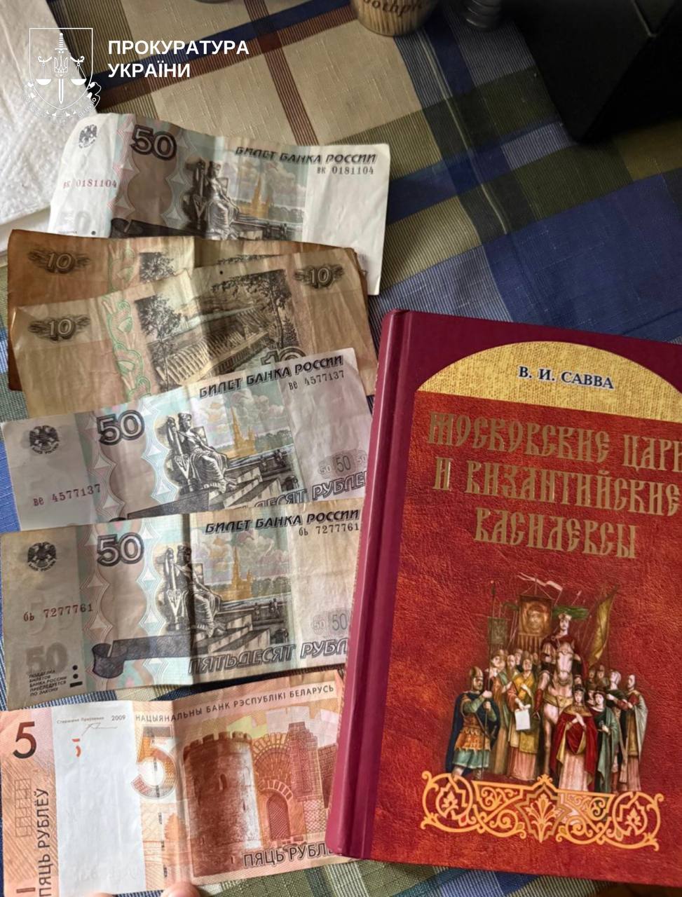 На Київщині служитель церкви виправдовував агресію рф - фото 2