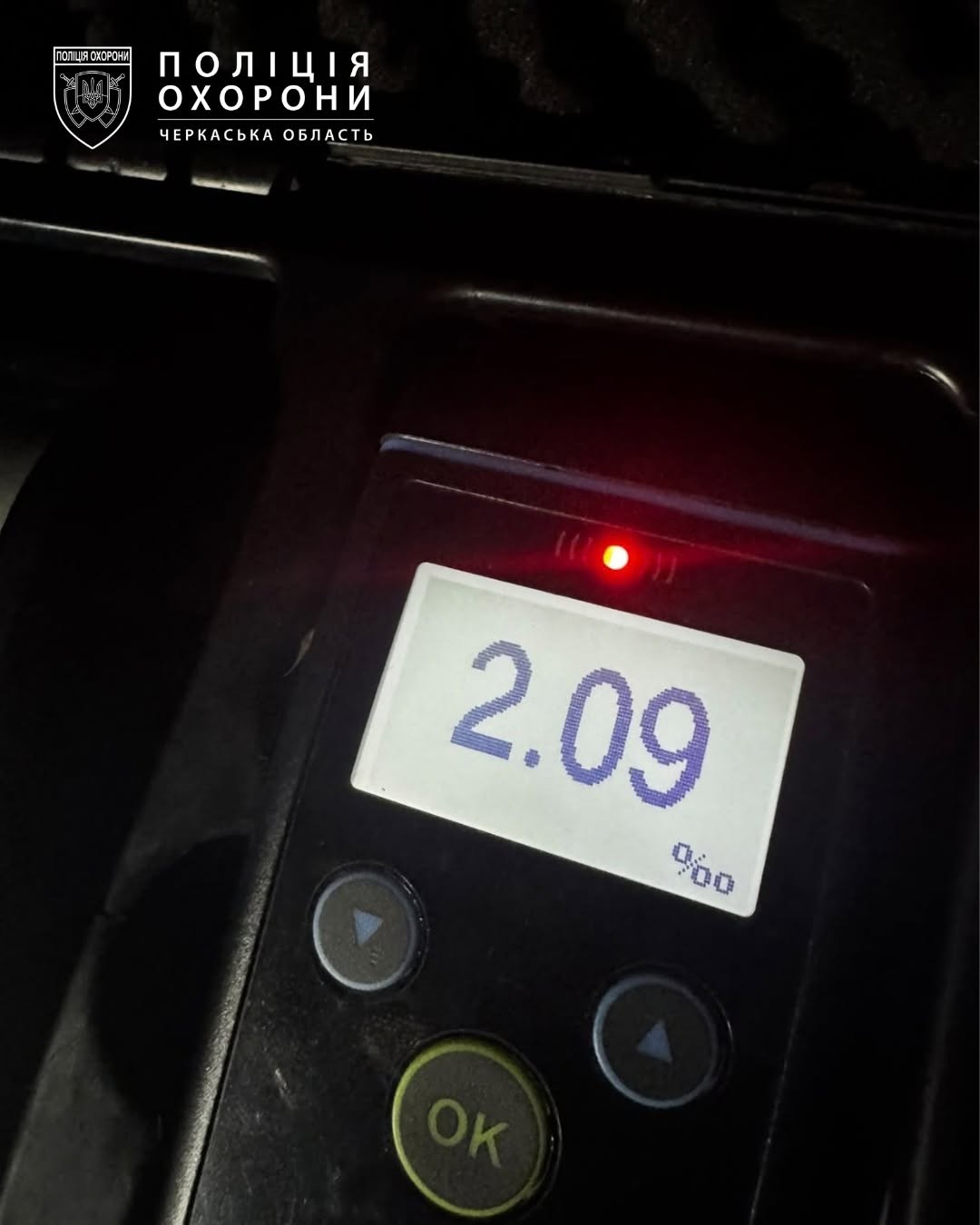 У Черкасах дуже п’яний водій Nissan їхав смугою зустрічного руху