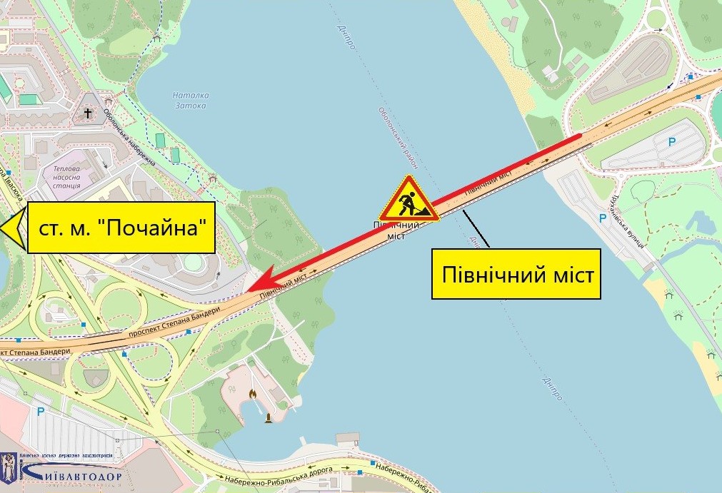 До 7 жовтня частково обмежуватимуть рух пішоходів Північним мостом