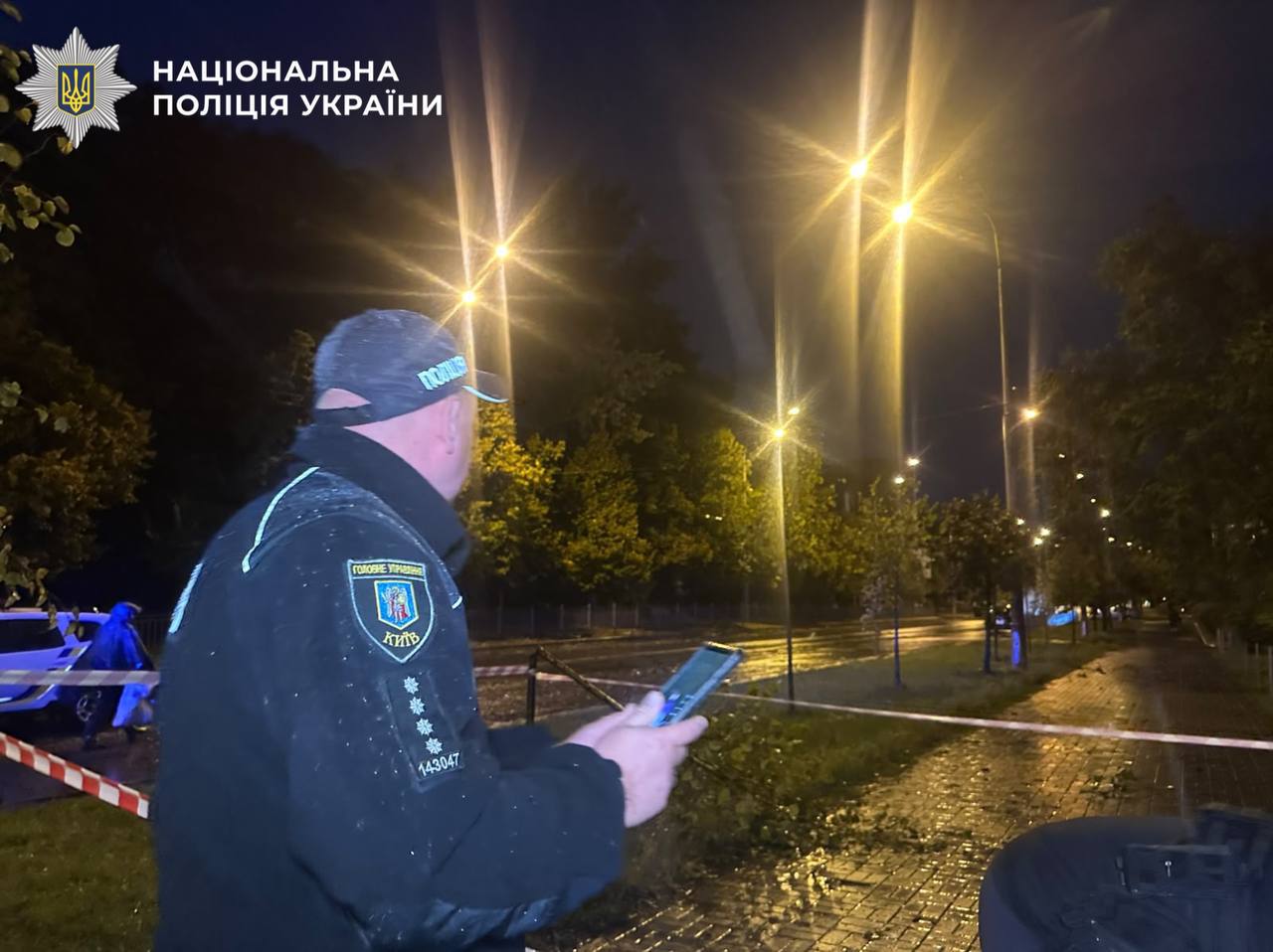 Двоє людей загинули під час нічного обстрілу Києва