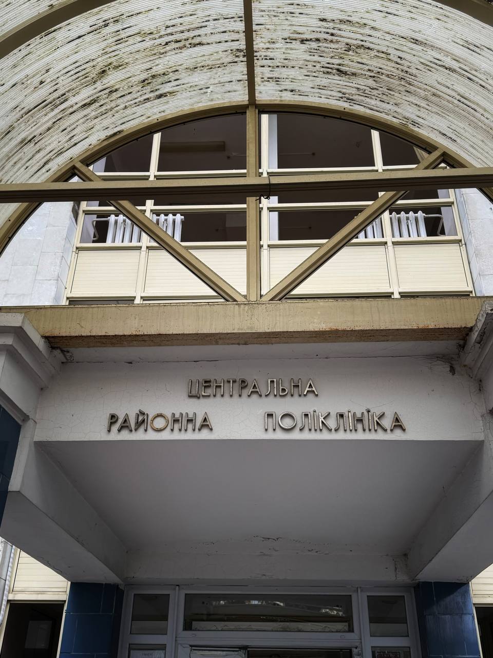 У Подільському районі пошкоджено консультативно-діагностичний центр - фото 4