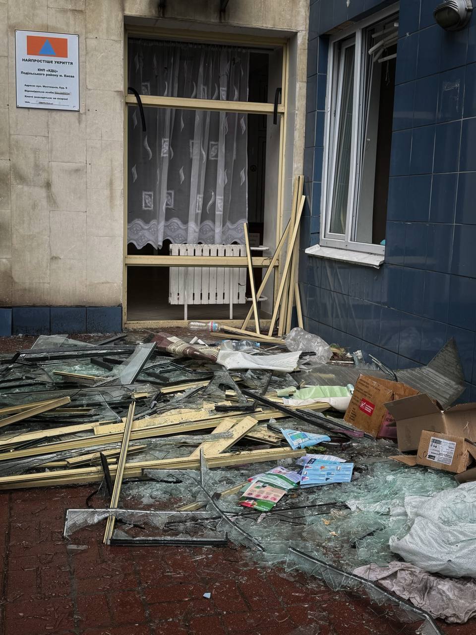 У Подільському районі пошкоджено консультативно-діагностичний центр
