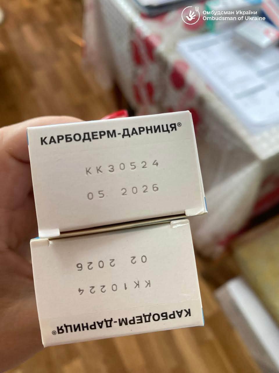 Перенаселення, брак води та формальні огляди: результати моніторингу Золотоніського інтернату на Черкащині - фото 4