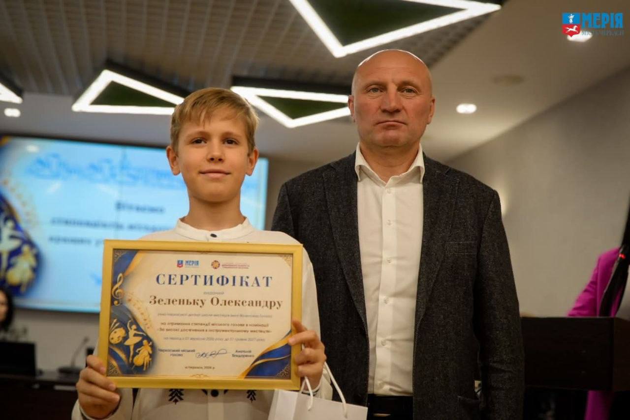 У Черкасах нагородили найталановитіших учнів мистецьких шкіл - фото 3