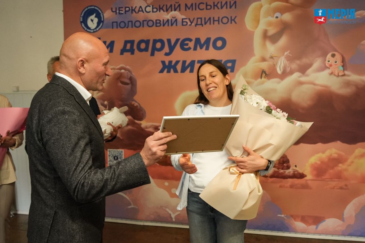У Черкасах на День міста народилася дівчинка