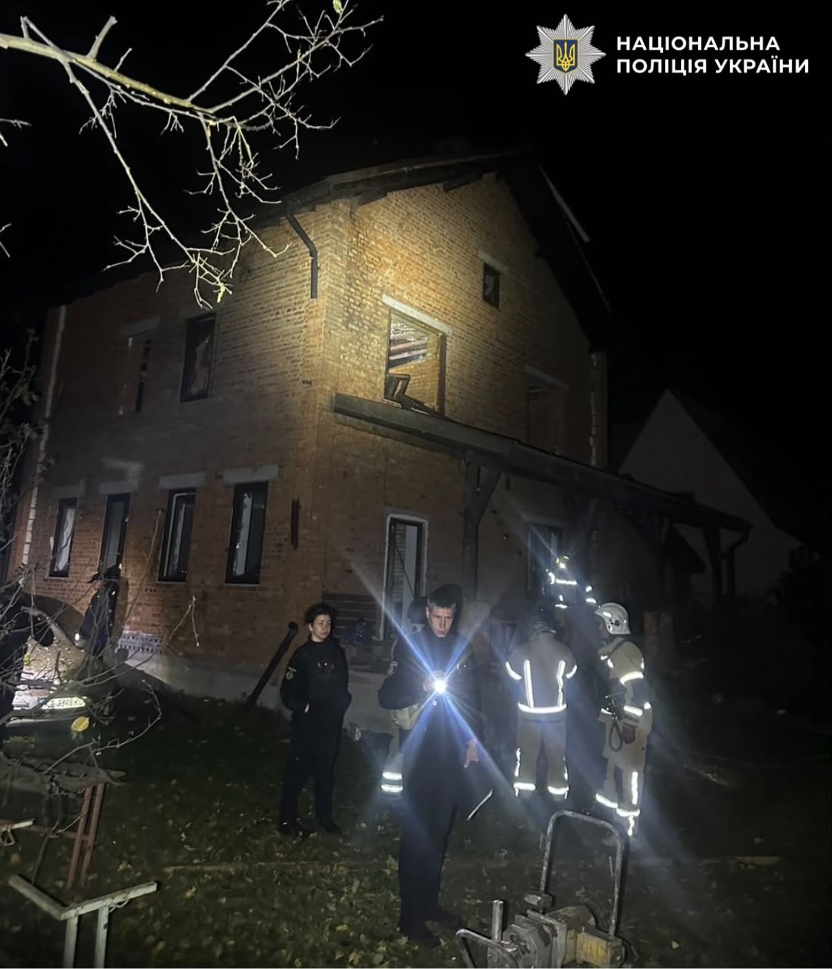 РФ атакувала Київщину: постраждали двоє людей, пошкоджено 12 будинків