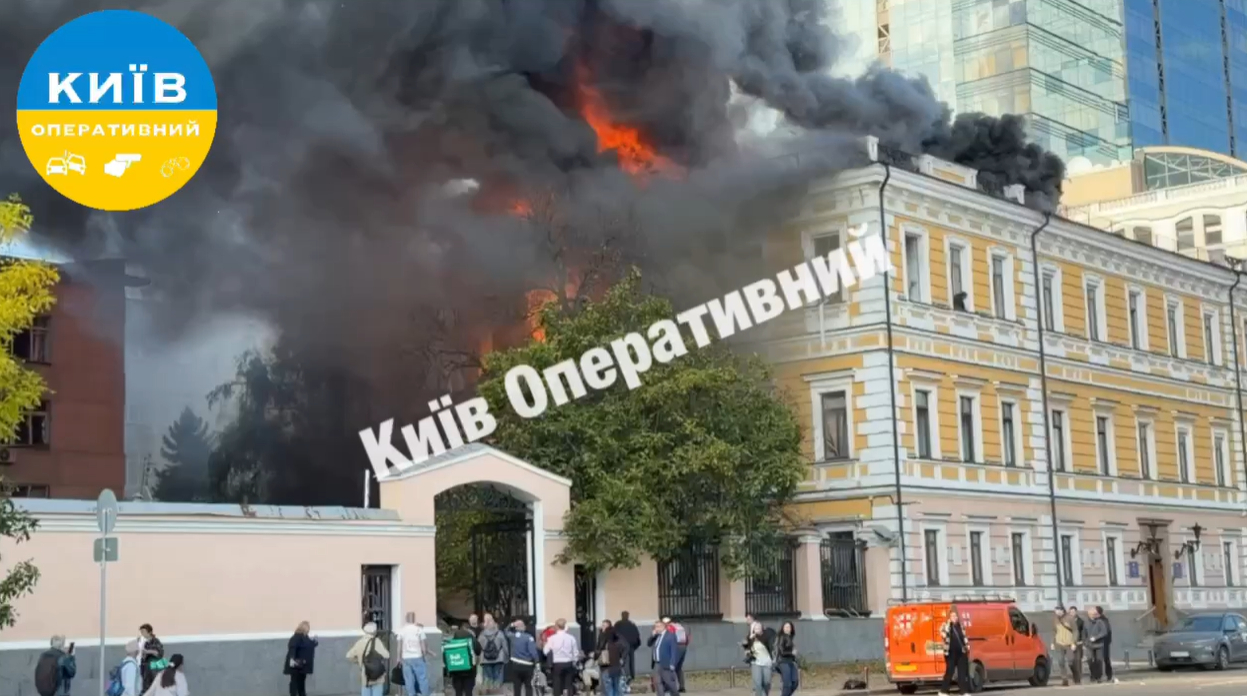 БпЛА влучив у будівлю НАН України в Києві