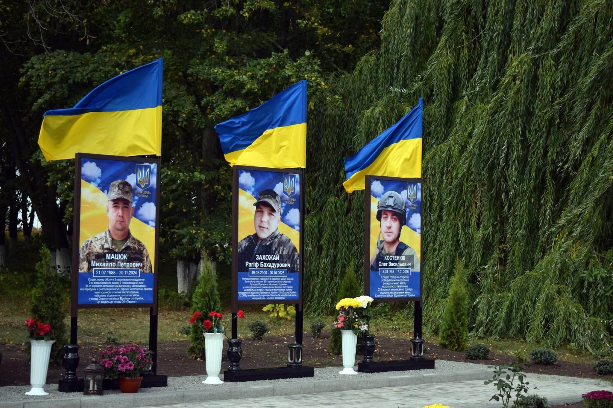 Портрети трьох загиблих воїнів відкрили у Христинівській громаді
