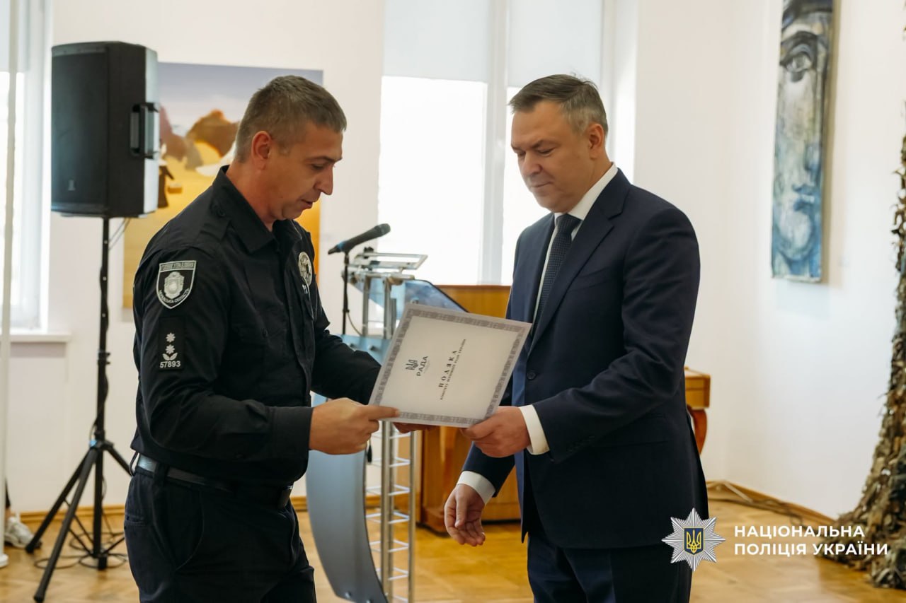 У Черкасах поліцейських відзначили державними та військовими нагородами