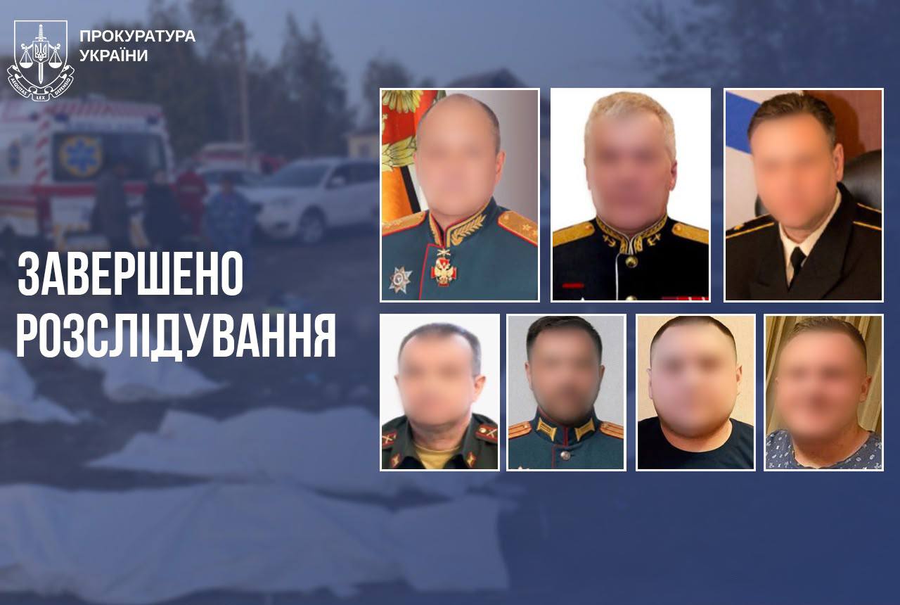 Ракетний удар по кафе у селі Гроза: судитимуть 7 причетних до загибелі 59 цивільних українців