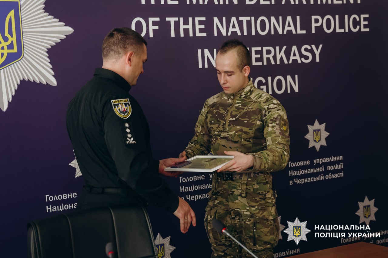 Поліцейські Черкащини отримали державні та відомчі нагороди - фото 2