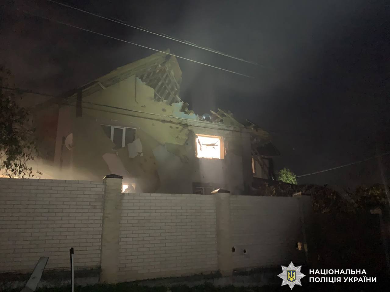 На Київщині через атаку БпЛА постраждали троє людей - фото 3