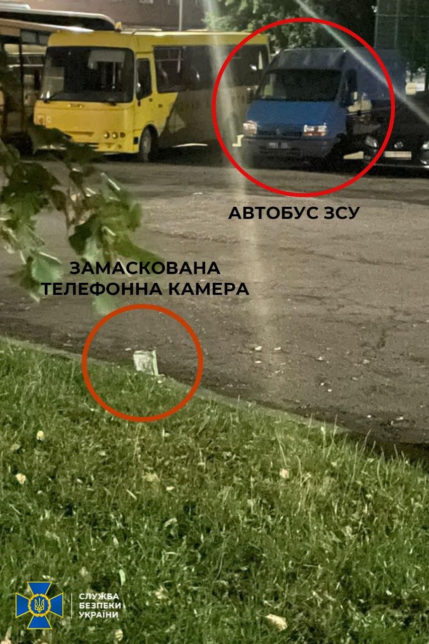 Студент у Рівному хотів підірвати автобус із військовими ЗСУ - фото 2