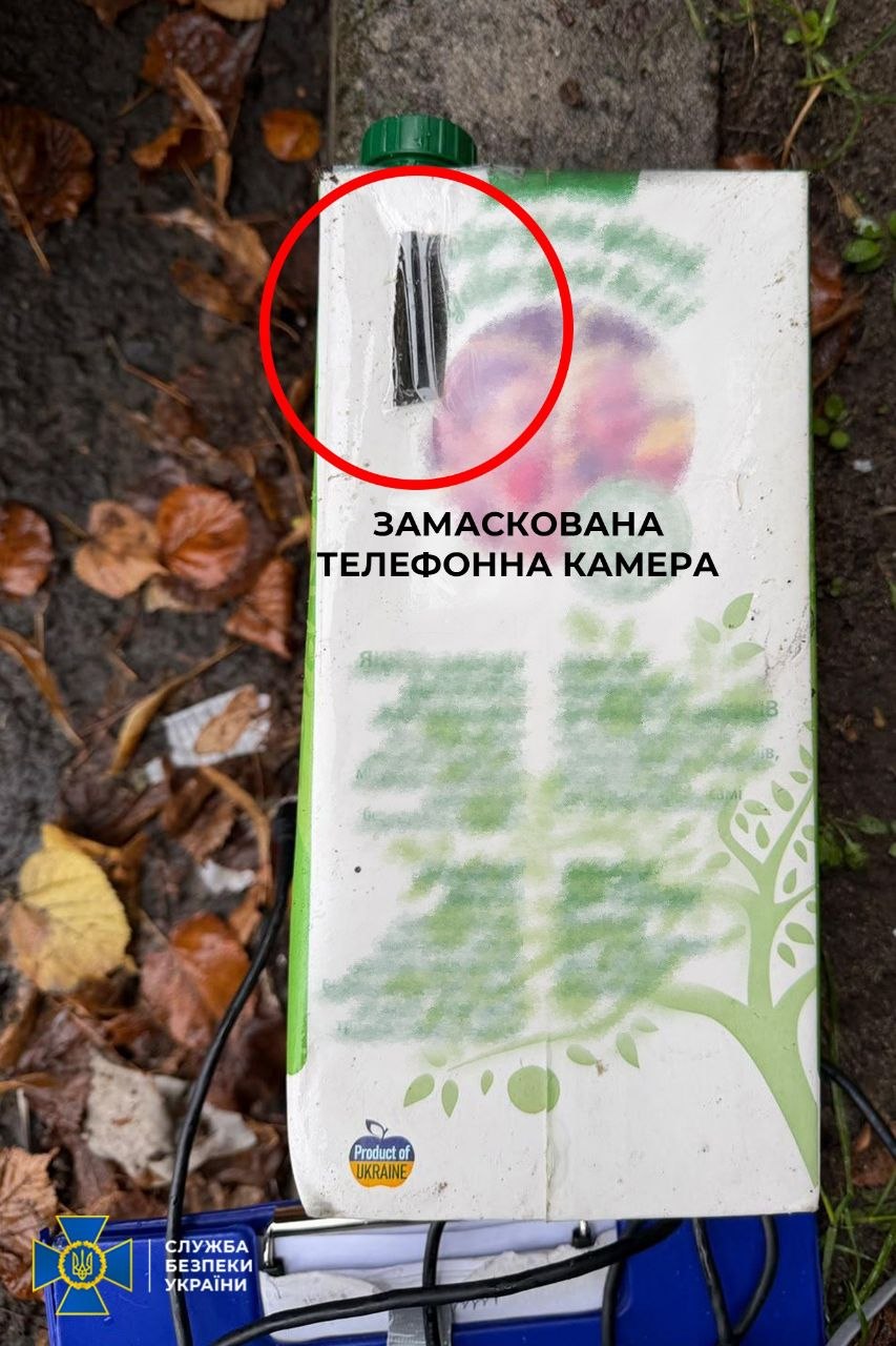 Студент у Рівному хотів підірвати автобус із військовими ЗСУ - фото 3
