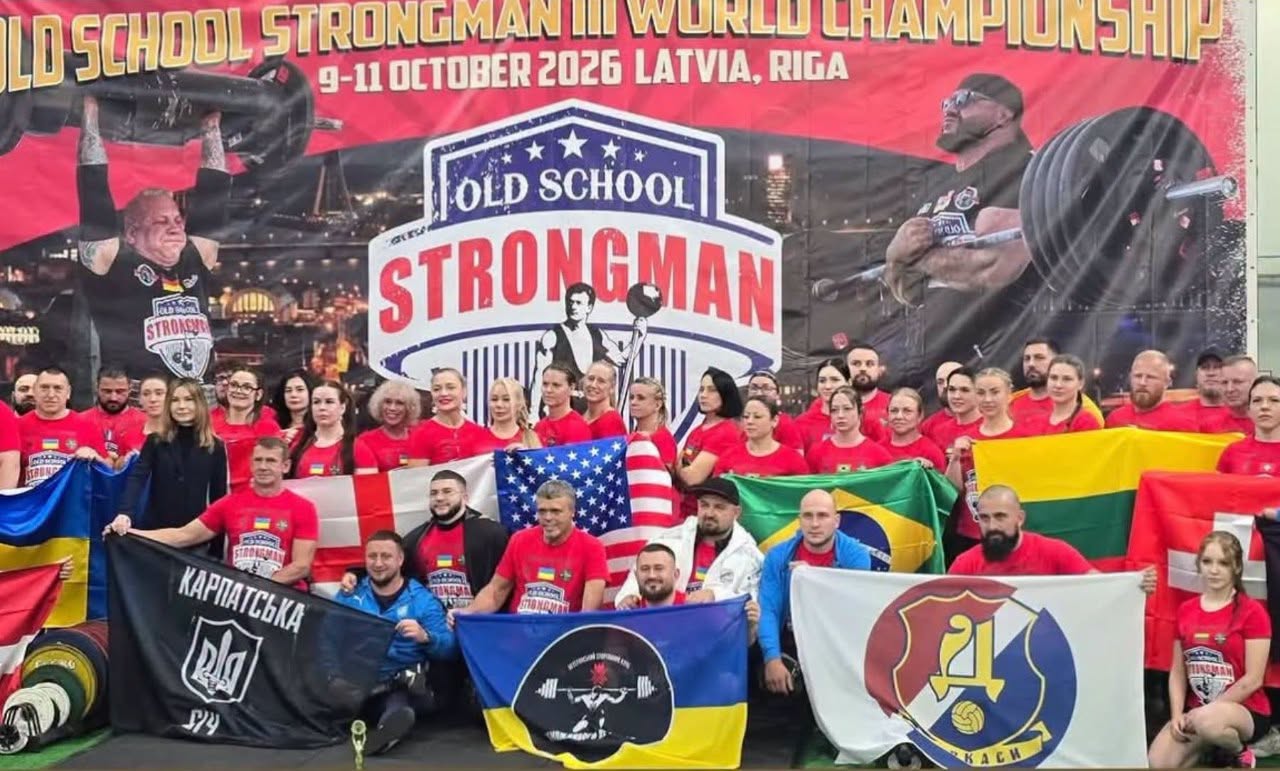 Черкасець Андрій Бідашку став чемпіоном світу з військового стронгмену та встановив рекорд України