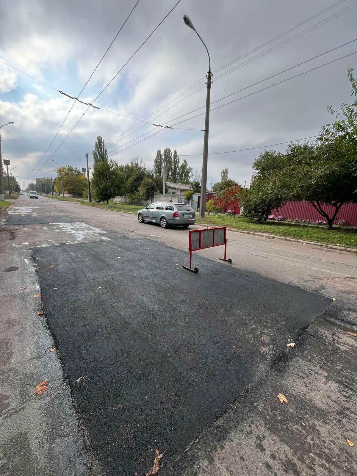 Залатали ями на вулиці Чорновола у Черкасах