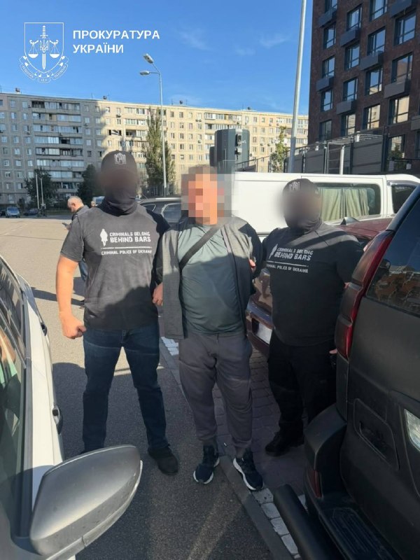 У Києві затримали чоловіка, який за 15 тис дол. обіцяв вивезти військовозобов’язаного до Румунії