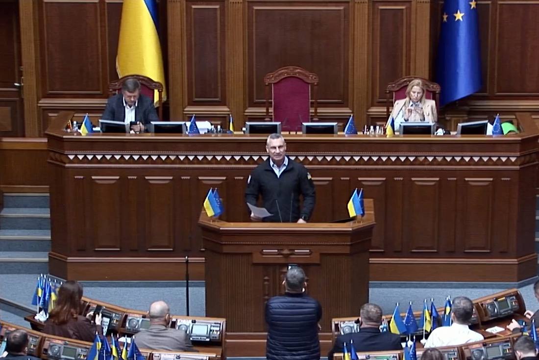 Що сказав Кличко у Верховній Раді: всі деталі