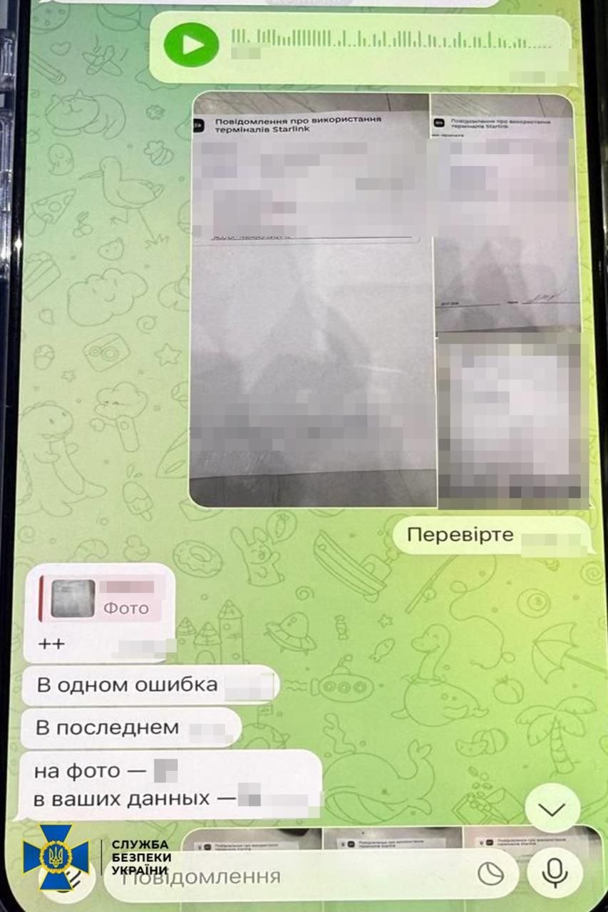 У Києві затримали 18-річного агента ФСБ, який намагався активувати 148 Starlink для ворога - фото 2