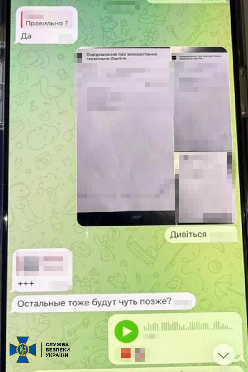 У Києві затримали 18-річного агента ФСБ, який намагався активувати 148 Starlink для ворога - фото 3