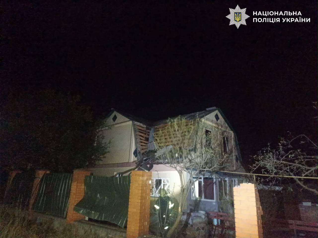 Двоє людей травмовані, пошкоджені будинки та автомобілі: атака ворога на Київщину - фото 2