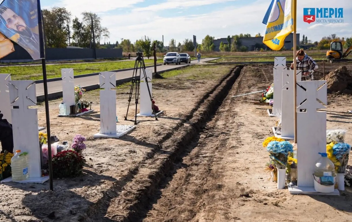 На військовому кладовищі у Черкасах облаштовують водовідведення і дренажну систему