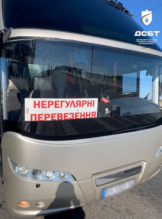 На Черкащині виявили 25 порушень у пасажирських перевезеннях - фото 2