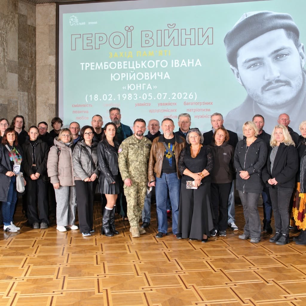 Бойовий дрон Vampire поповнив експозицію Музею війни: у Києві вшанували пам'ять Івана Трембовецького - фото 2