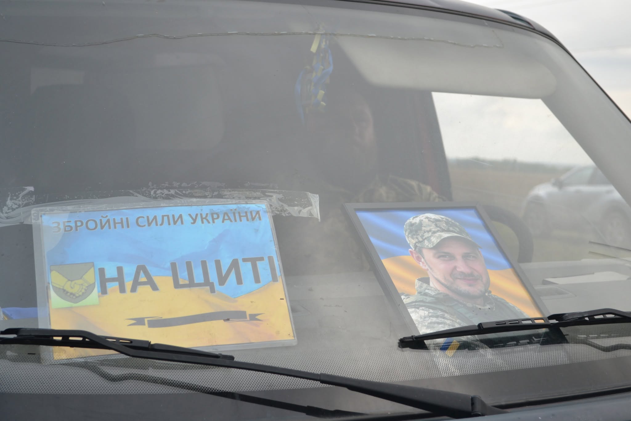 Командира бойової машини, який загнув на Запоріжжі, поховали у Черкаській області