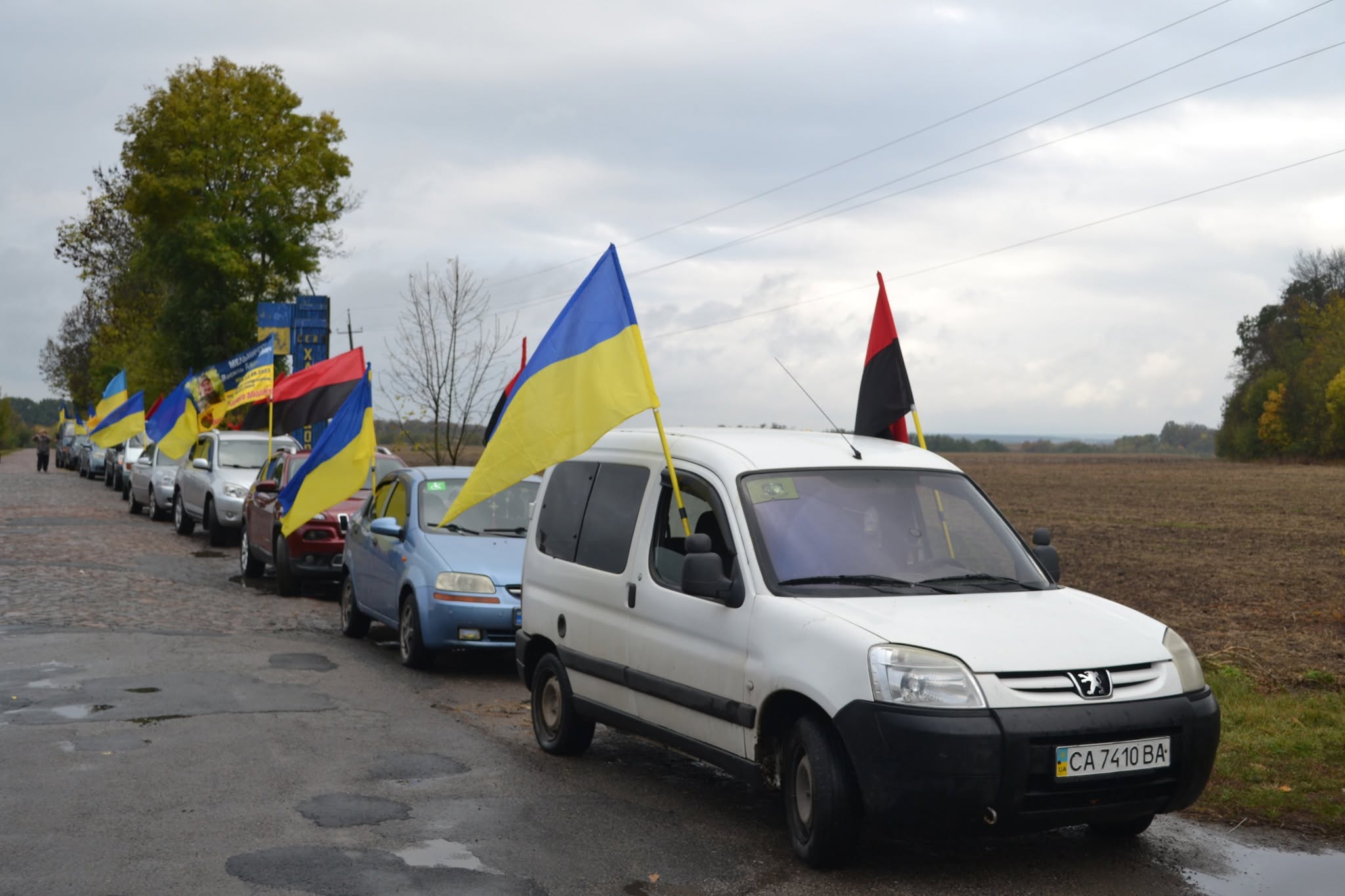 Командира бойової машини, який загнув на Запоріжжі, поховали у Черкаській області - фото 3