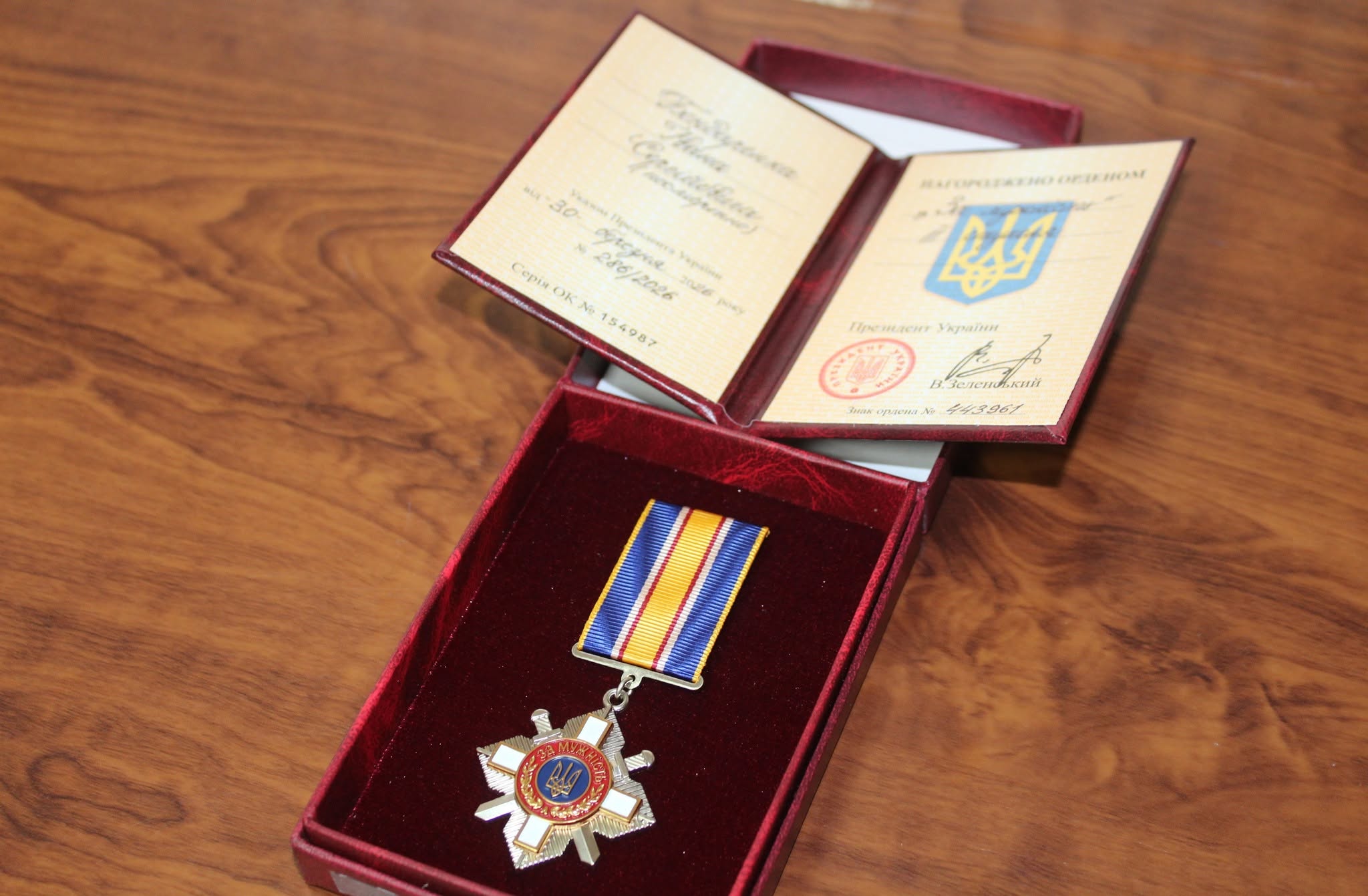 В Умані посмертний орден передали рідним воїна бригади «Маґура»