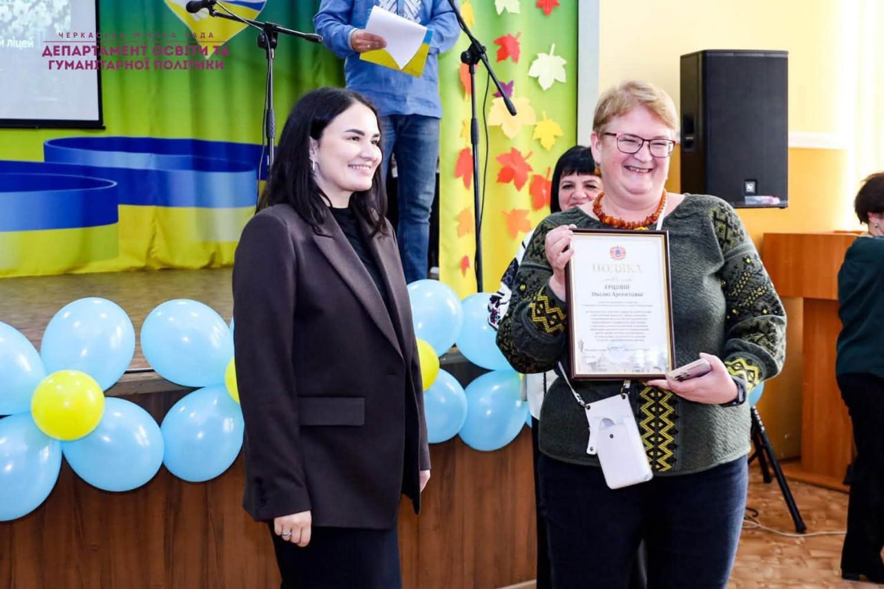 Ліцей «Перспектива» у Черкасах відсвяткував 65-річчя