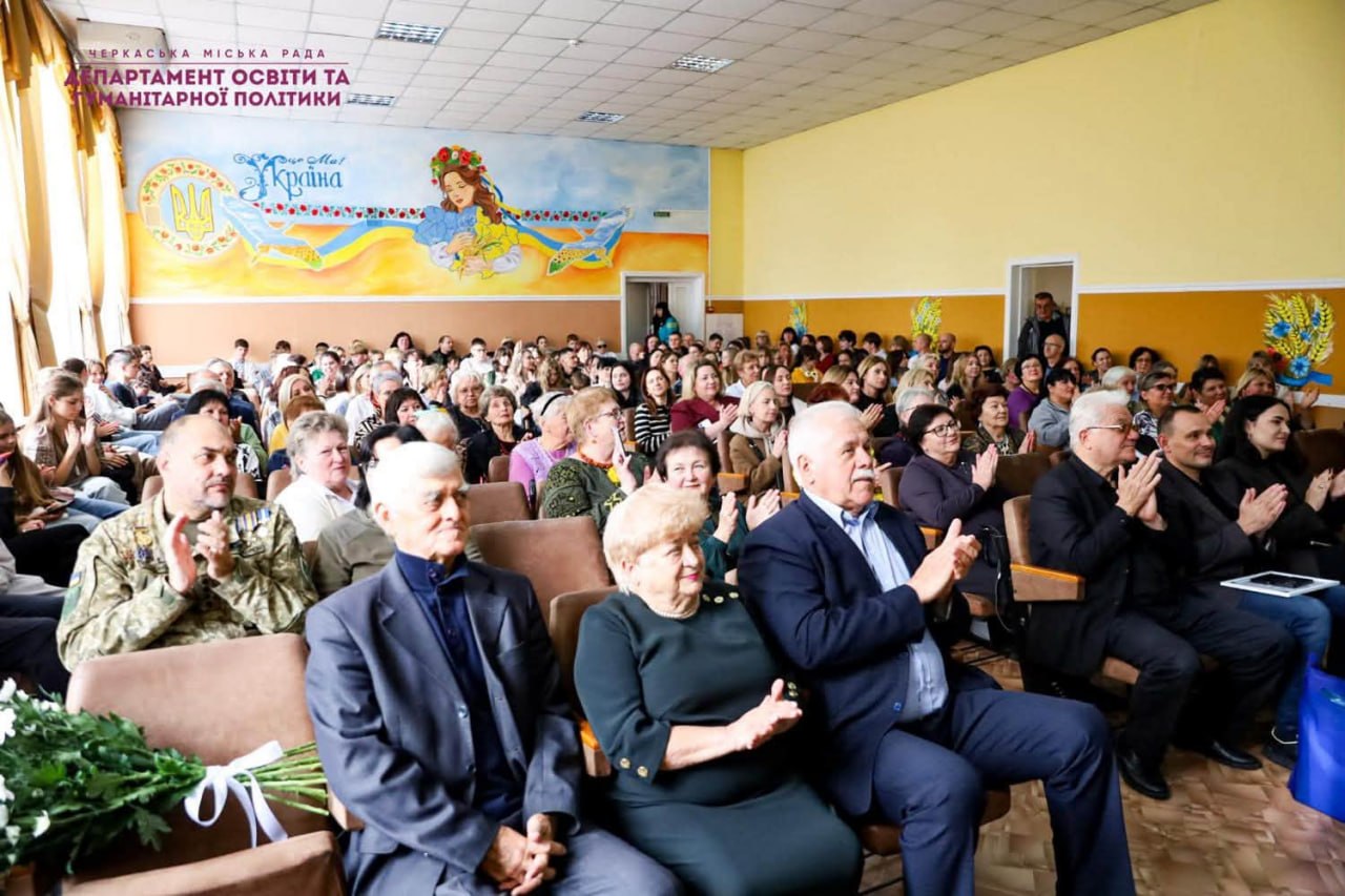 Ліцей «Перспектива» у Черкасах відсвяткував 65-річчя - фото 3
