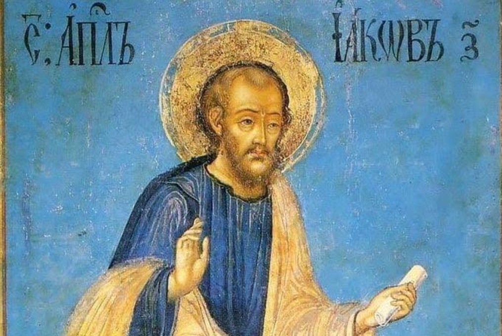 Яке церковне свято 23 жовтня 2026 року: історія, традиції, прикмети та заборони дня