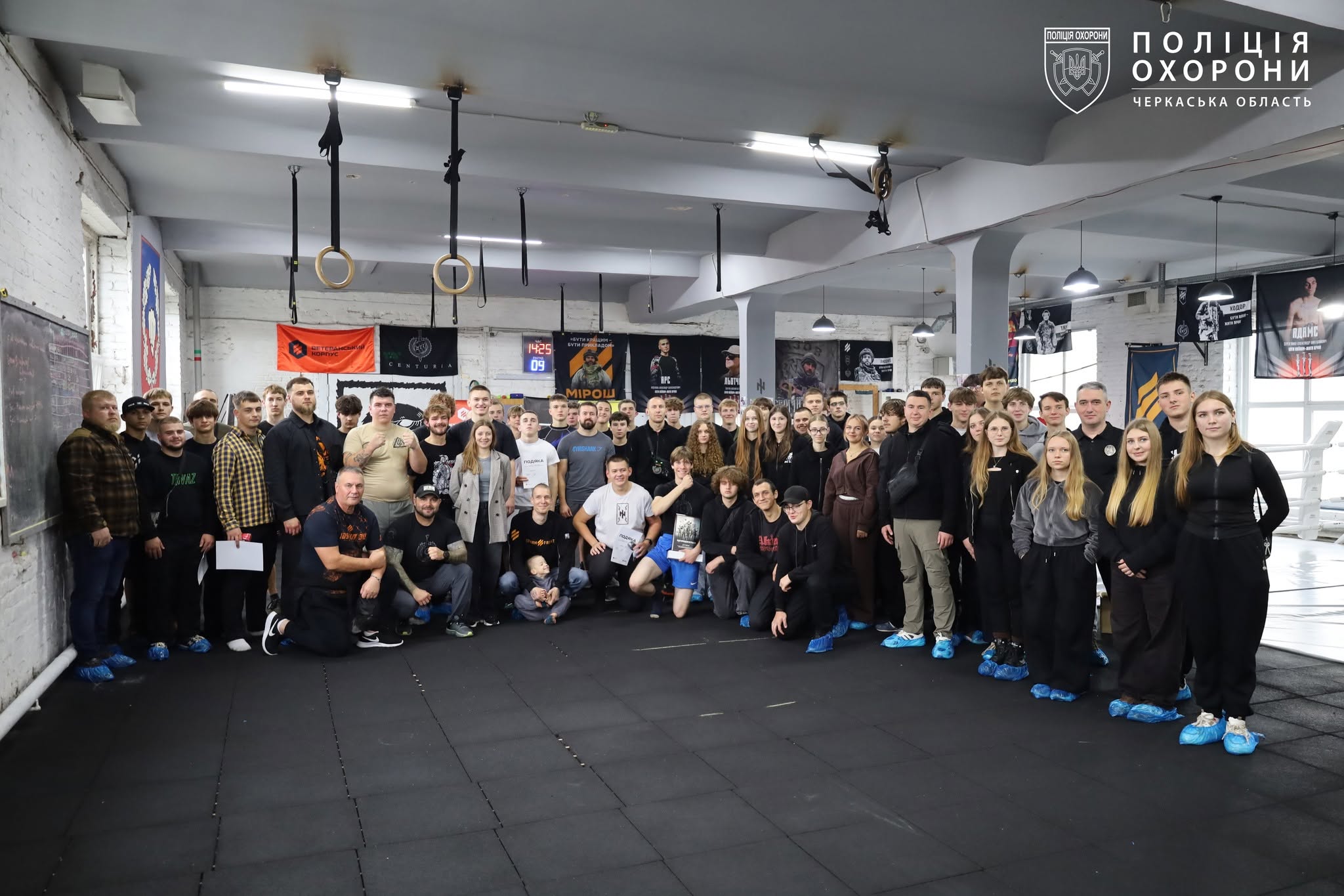 Турнір з боксу та ножового бою відбувся у Черкасах