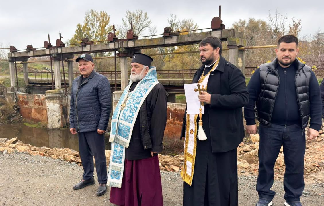 Освятили відремонтовану греблю в Кам’янці