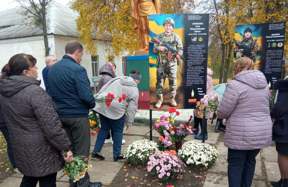 На Черкащині відкрили меморіальний стенд захиснику Ігорю Орленку - фото 2