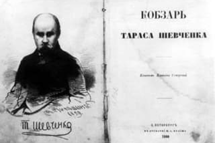 Історія династії з Черкащини: як Симиренки відкрили цукрові заводи і подарували світу легендарний сорт яблук - фото 2