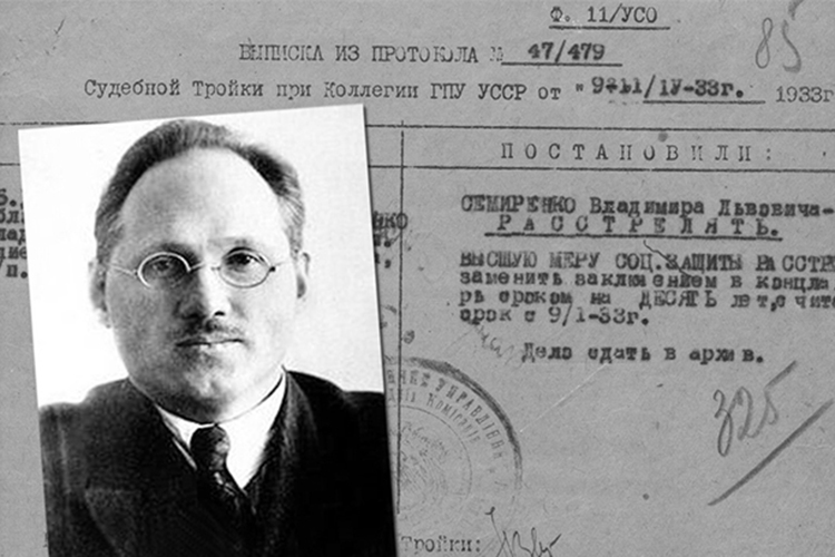 Історія династії з Черкащини: як Симиренки відкрили цукрові заводи і подарували світу легендарний сорт яблук - фото 3