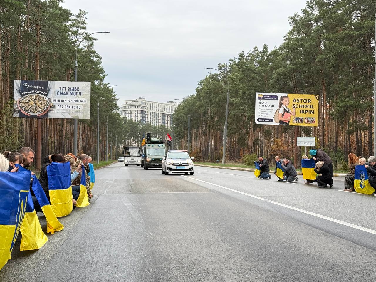 Ірпінська громада провела в останню путь захисника Віктора Тищенка - фото 2