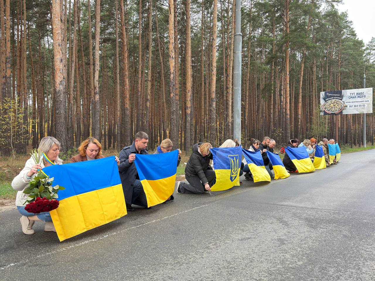 Ірпінська громада провела в останню путь захисника Віктора Тищенка - фото 3